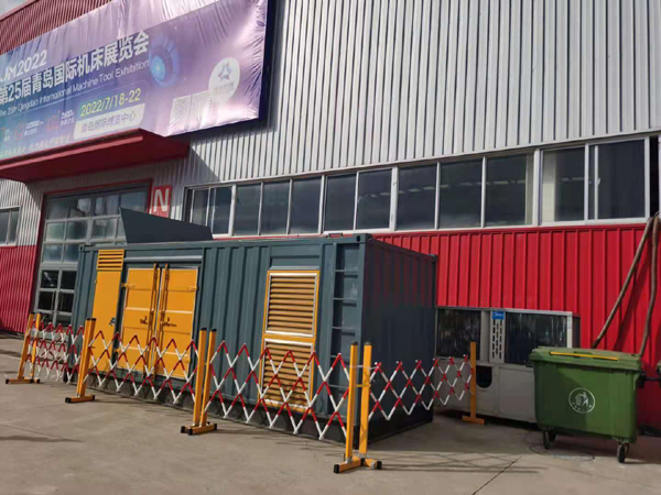 临桂一起发电机滑环环火停机事件分析报告