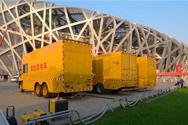 临桂发电车出租-同步发电机的工作原理调控及维护