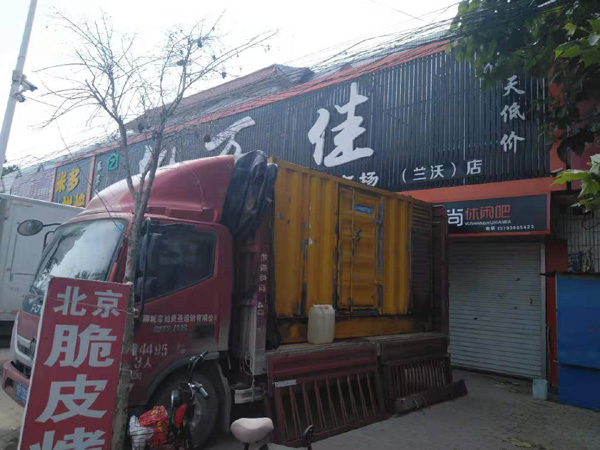 临桂租赁发电机-柴油发电机组在火车站的应用 