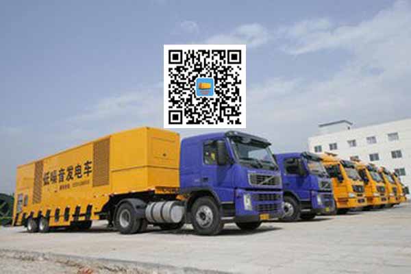 临桂发电车出租-发电机要注意做好保养工作