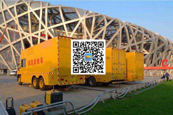 临桂发电车出租-柴油发电机组并机控制问题