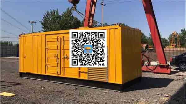 临桂发电车出租-关于柴油发电机组水箱污垢的产生与清理