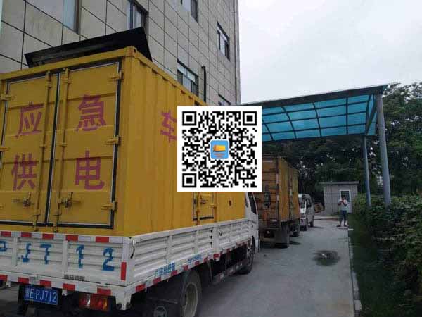 临桂出租发电机-柴油发电机组启动困难的原因有哪些？