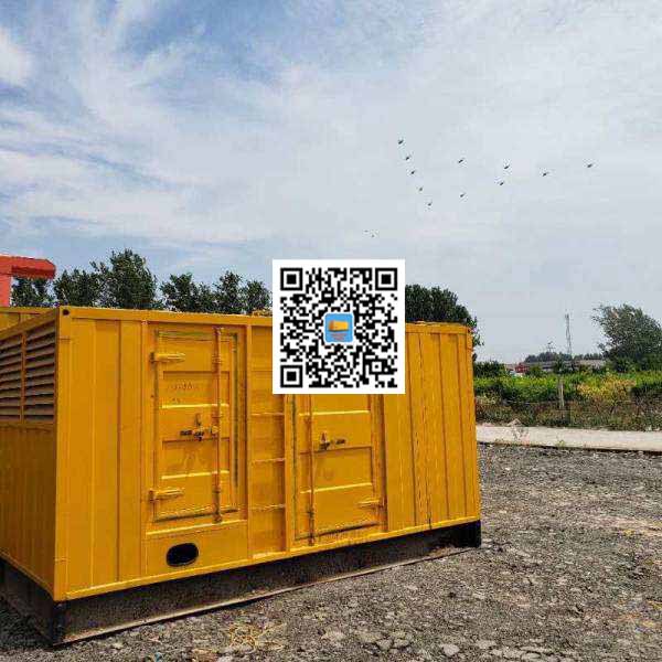 临桂发电机出租发电机电刷的结构与作用是什么